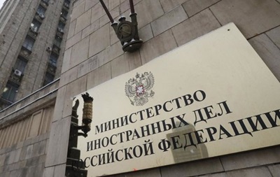 РФ официально обвинила Великобританию в атаке на Севастополь