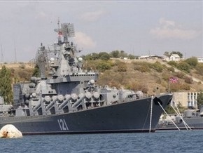 Источник: В Севастополе произошел взрыв на крейсере ЧФ РФ Москва