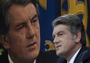 Ющенко отказался подписать принятый ВР закон о нормативно-правовых актах