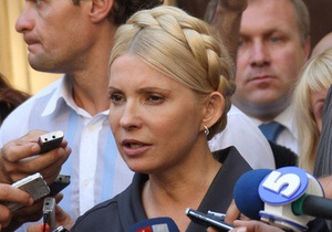 Тимошенко: Свою страну я покидать не буду. Мы сделаем все, чтобы ее оставил Янукович