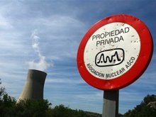 В Испании  из-за пожара остановлена АЭС