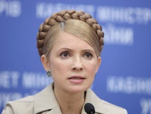 Тимошенко прокомментировала ситуацию с курсом доллара