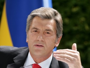Ющенко подтвердил, что Украина заплатит за импортированный в октябре газ спецвалютой  МВФ