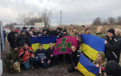 Звільнено з полону 50 захисників України