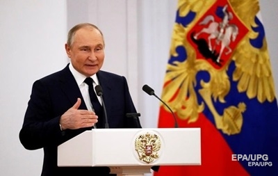 Путін назвав нову причину анексії частини України