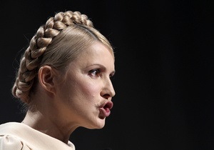Тимошенко: Льготы на грузоперевозки будут ликвидированы после окончания кризиса