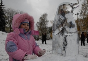 В центре Киева откроют парк ледовых скульптур