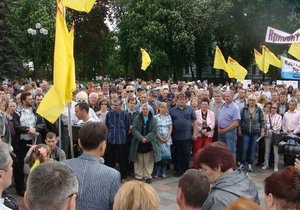 Милиция задержала пять участников Дня гнева в Киеве (обновлено)