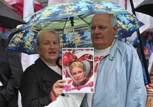 НГ: Соратники обещают Тимошенко скорое освобождение