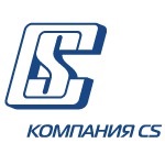 Компания CS выходит на международный рынок