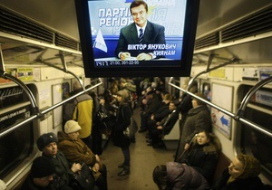 Опрос: Только каждый четвертый украинец готов поддержать непопулярные реформы