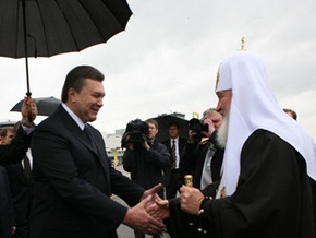 Янукович: Визит Кирилла объединит украинский народ