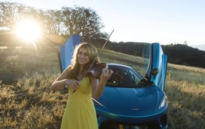 The sound of the McLaren GT engine accompanied by a Vivaldi violin