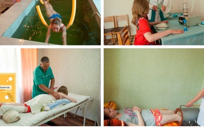 Фонд Ахметова помог пройти реабилитацию детям, получившим травмы из-за войны