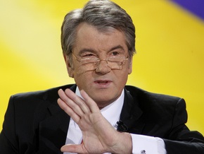 Ющенко ответил коалиции по поводу Тарасюка