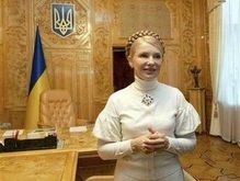Журнал Корреспондент вручил Тимошенко награду