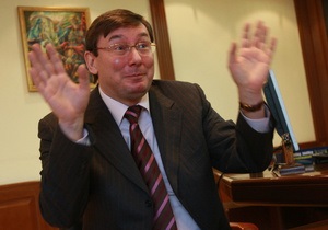 Полуофициальное лицо. Интервью с Юрием Луценко