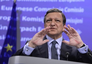 Баррозу: ЕС считает Украину важным энергетическим партнером