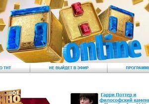 ТНТ удалил свой видеоконтент из Вконтакте