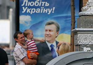 Левочкин: Изображения Януковича уже снимают с билбордов