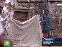 Пензенские сектанты адаптируются к нормальной жизни