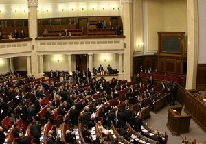 Оппозиция требует собрать внеочередное заседание Рады