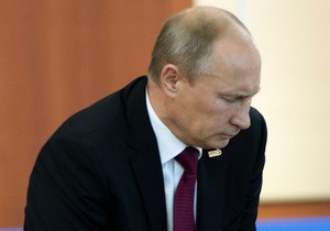 Пресса России: Путин достиг пенсионного возраста