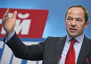 Дефицит ПФ в 2011 году может составить 17-20 млрд гривен - Тигипко