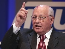 Горбачев назвал причины Голодомора