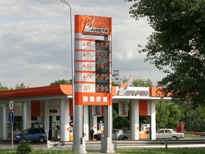 Минтопэнерго установит цены на бензин и дизтопливо ниже 5 грн/литр