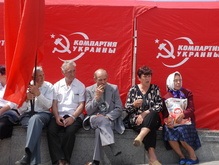В Запорожье сторонники КПУ и НУ подрались из-за Дзержинского