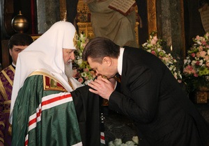 В НРУ заявляют о негативных последствиях визита патриарха Кирилла