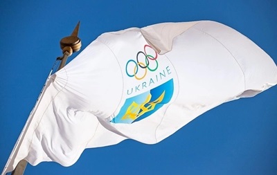 НОК 3 февраля решит, будет ли Украина бойкотировать Олимпиаду
