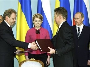 Тимошенко отказалась передать в парламент копии газовых контрактов