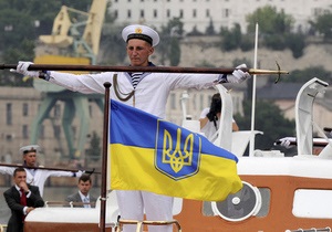 Янукович назначил нового командующего ВМС