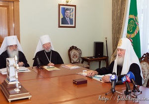 Синод РПЦ установил новый праздник - Собор Киевских святых