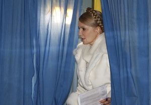 Тимошенко будет голосовать в больнице – пенитенциарная служба