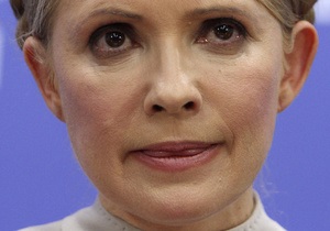 Тимошенко признала возможность увеличения коалиции до 350 депутатов