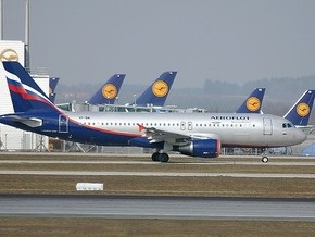 В России аэробус А320 совершил экстренную посадку из-за трещины в лобовом стекле
