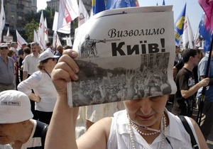 новости Киева - Киевсовет - оппозиция - Партия регионов - Регионал: Оппозиции не дадут блокировать Киевсовет