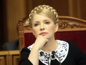 Тимошенко признала, что у нее всегда была возможность отступить