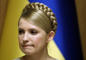 Бютовец подтвердил, что фракция проигнорировала мнение Тимошенко по новому закону о выборах