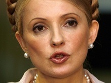 Тимошенко: Оснований для перевыборов нет. 228 голосов есть