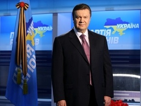 Янукович пообещал ветеранам сделать их жизнь достойной их подвигов
