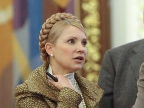 Тимошенко: Я воспринимаю одинаково наркобизнес и игорный бизнес