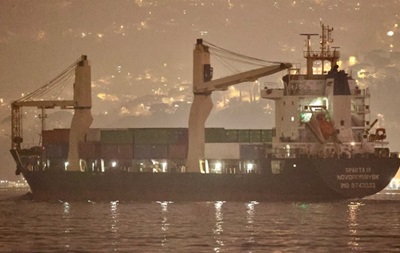 Russia transports weapons through the Bosphorus via merchant ships – media