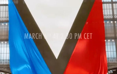 Louis Vuitton потрапив у скандал через рекламу із символами РФ і  ДНР 