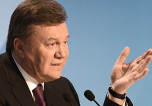 Янукович - Из 18 мер, предусмотренных планом реализации реформ на I кв., не реализовано более половины