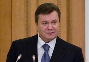 Янукович хочет, чтобы Украина вошла в Совбез ООН