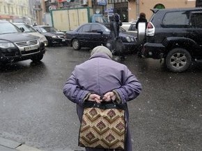 В Евросоюзе считают, что Украине придется ограничить привилегированные пенсии